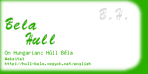 bela hull business card